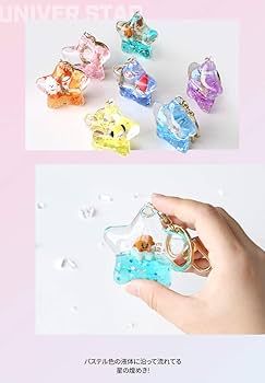 ELLY グリッターキーホルダー　白LOVE Amazon.co.jp: [キーリング]イニシャルエアーキーホルダー/H